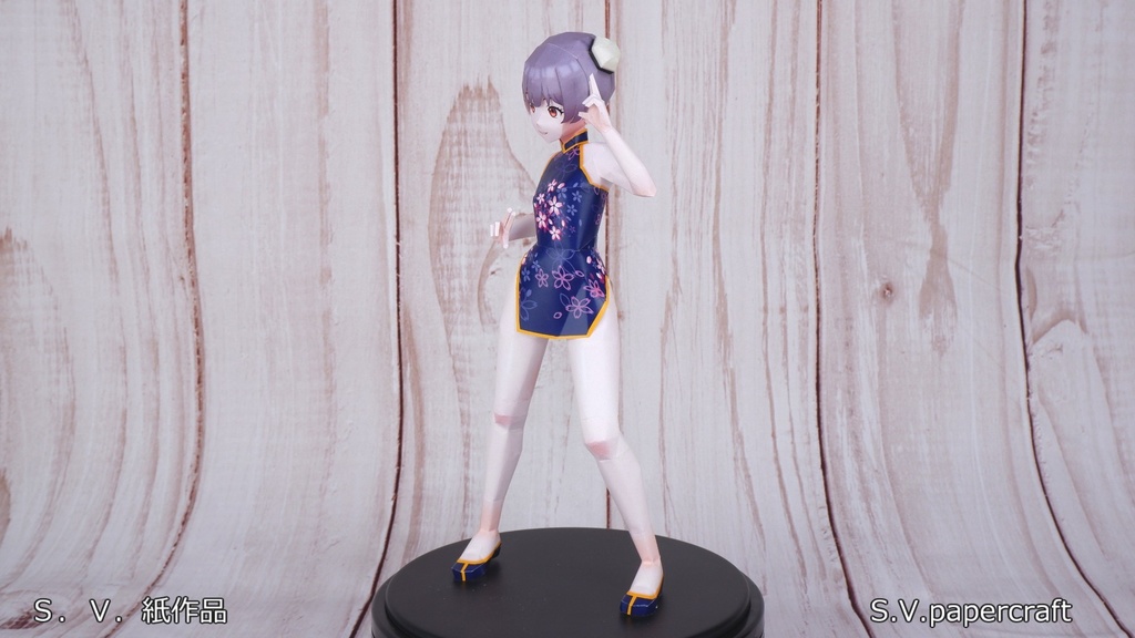 ペパクラデザイナー用3DCGモデルデータ 試験モデルD004 PDO,OBJ