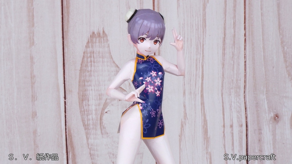 ペパクラデザイナー用3DCGモデルデータ 試験モデルD004 PDO,OBJ