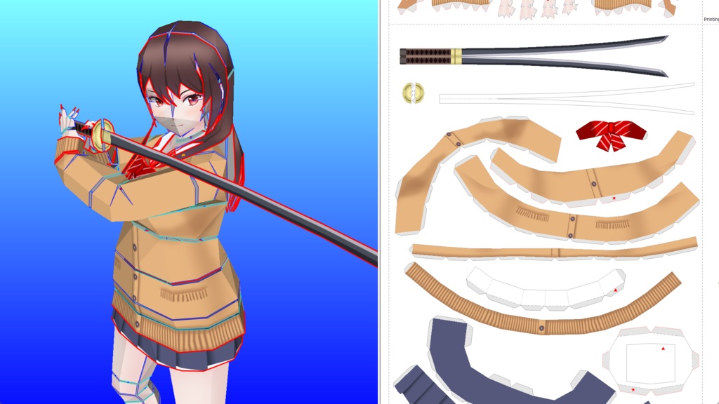 ペパクラデザイナー用3DCGモデルデータ 試験モデルD008 PDO,OBJ