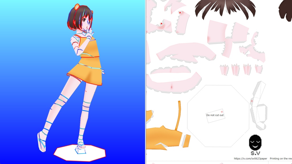 ペパクラデザイナー用3DCGモデルデータ 試験モデルD009f3 PDO,OBJ