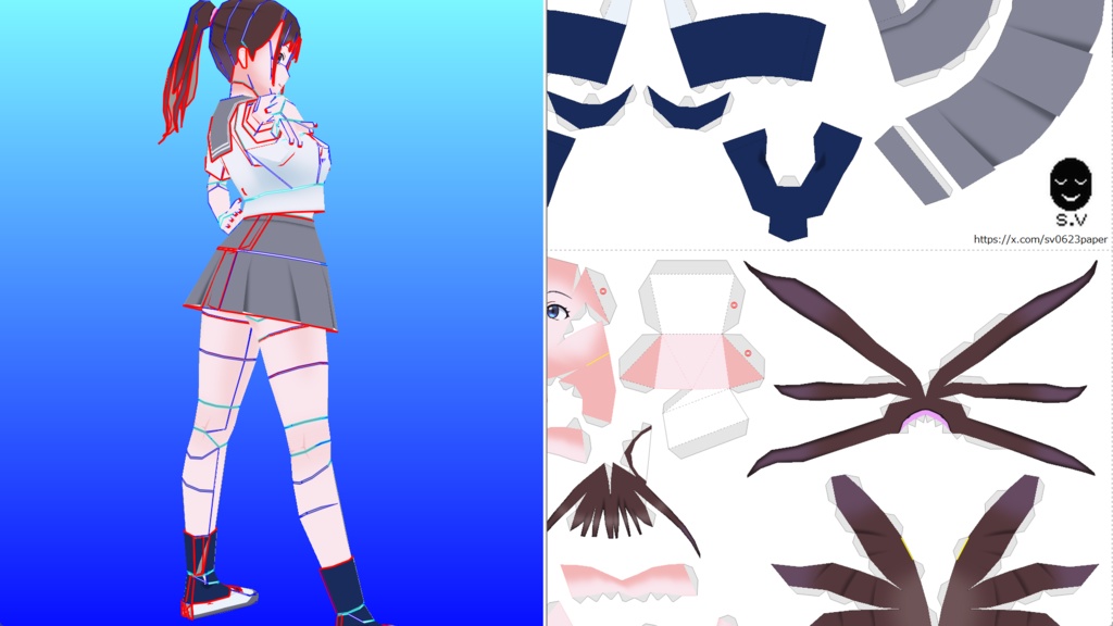 ペパクラデザイナー用3DCGモデルデータ 試験モデルD010 PDO,OBJ