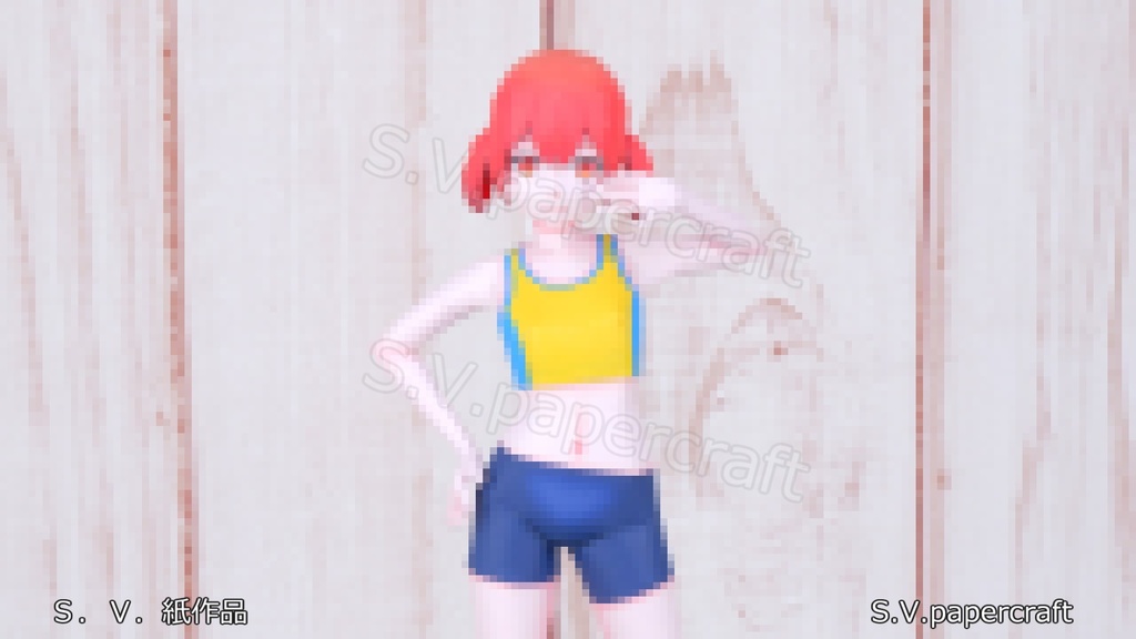 ペーパークラフト 立体ぬりえ