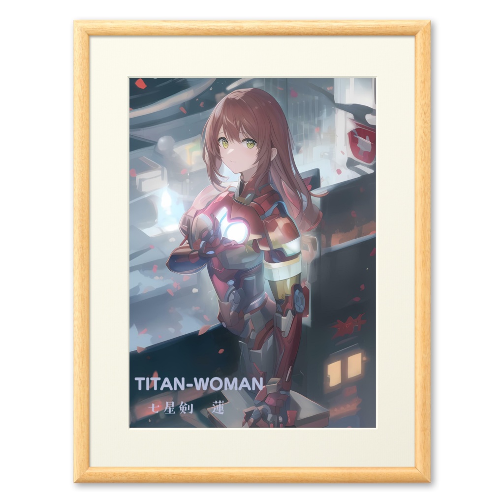 TITAN-WOMANプリモアート　七星剣　蓮AIイラストアート作品
