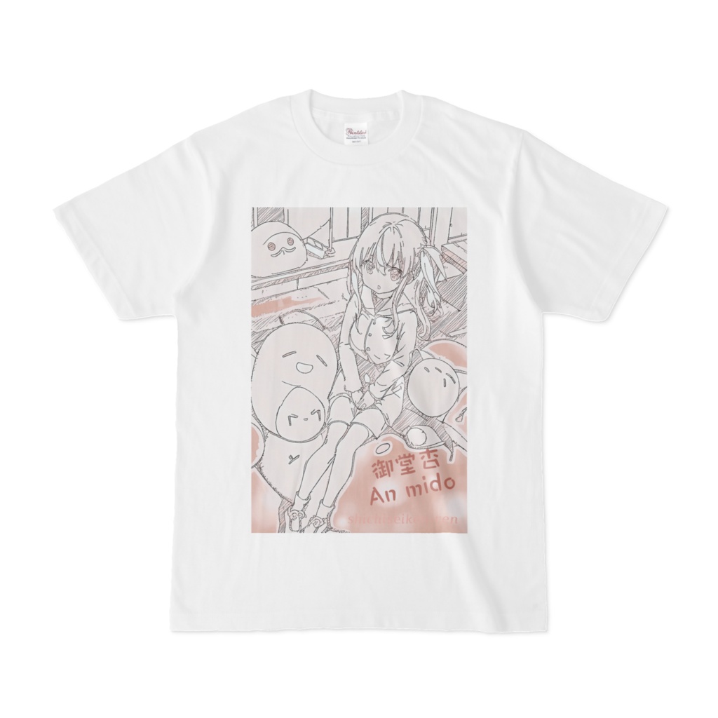 オリキャラ御堂杏のドットラフ画&彩色版Tシャツ