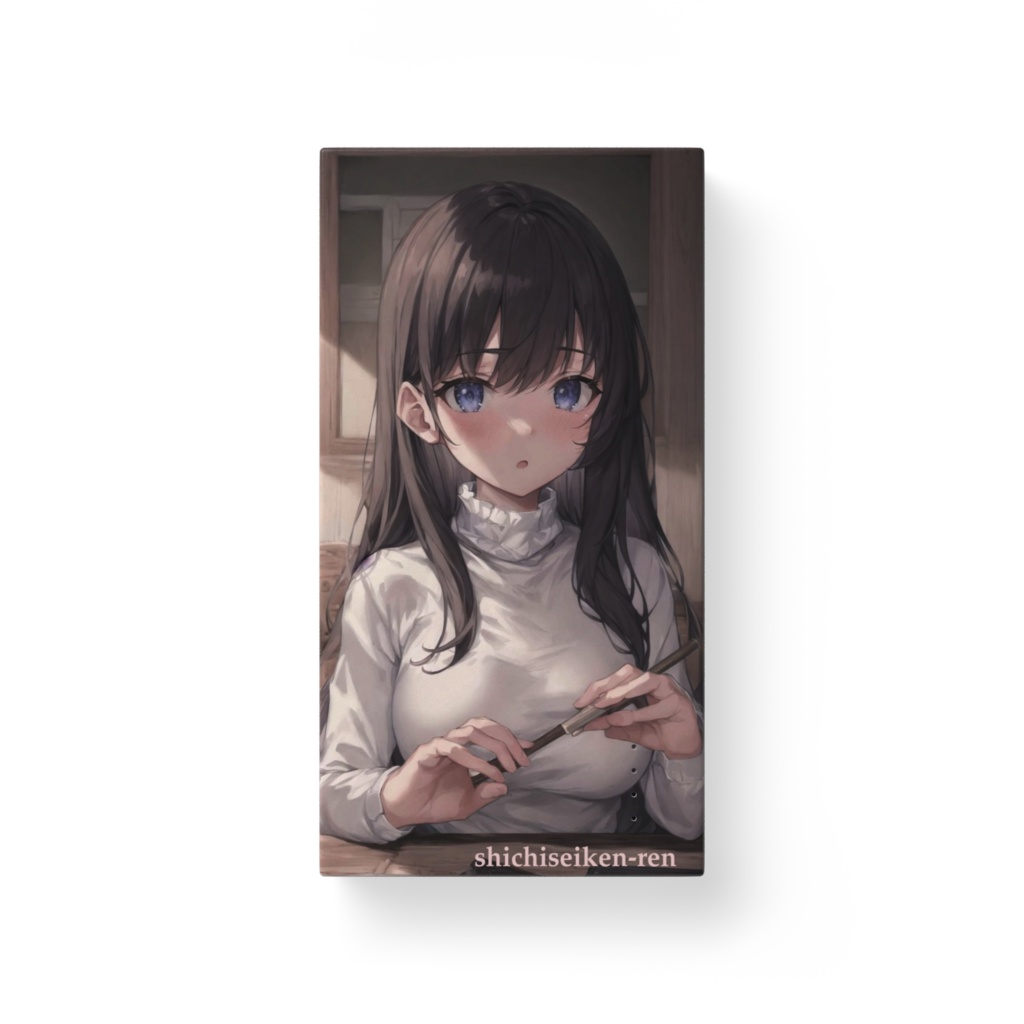 タートルネックの彼女