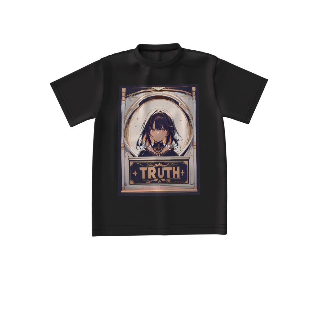 真実ビッグシルエットTシャツ