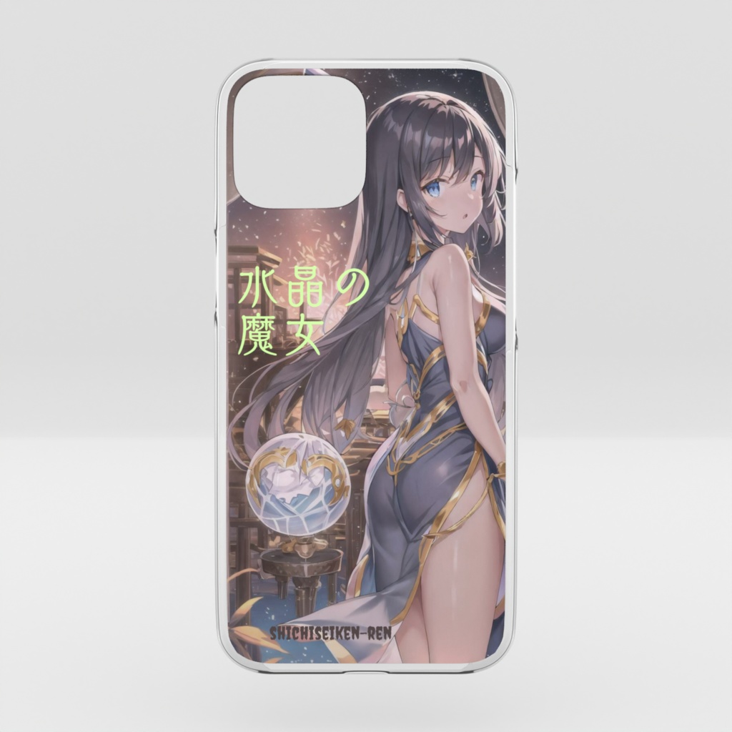 水晶の魔女　iPhone 16ケース