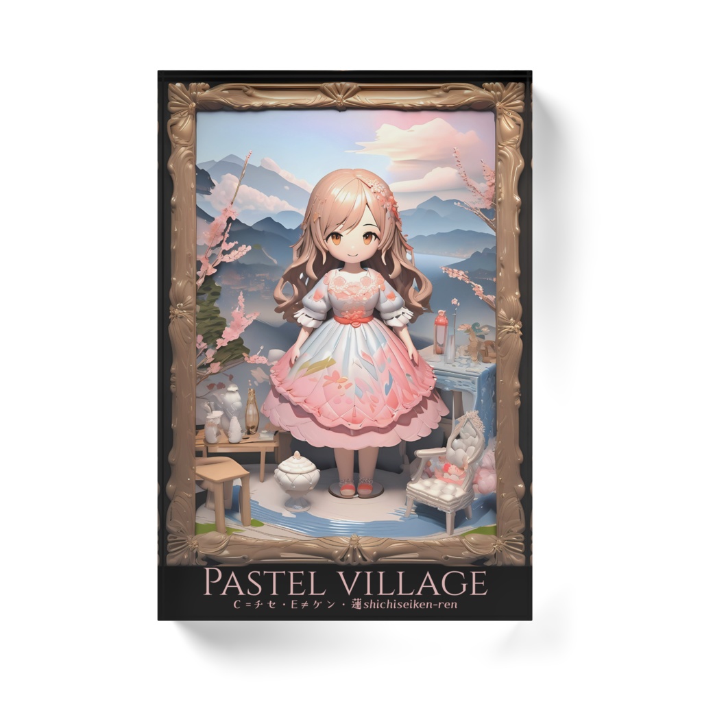 Pastel village作中作品絵画、アクリルブロック