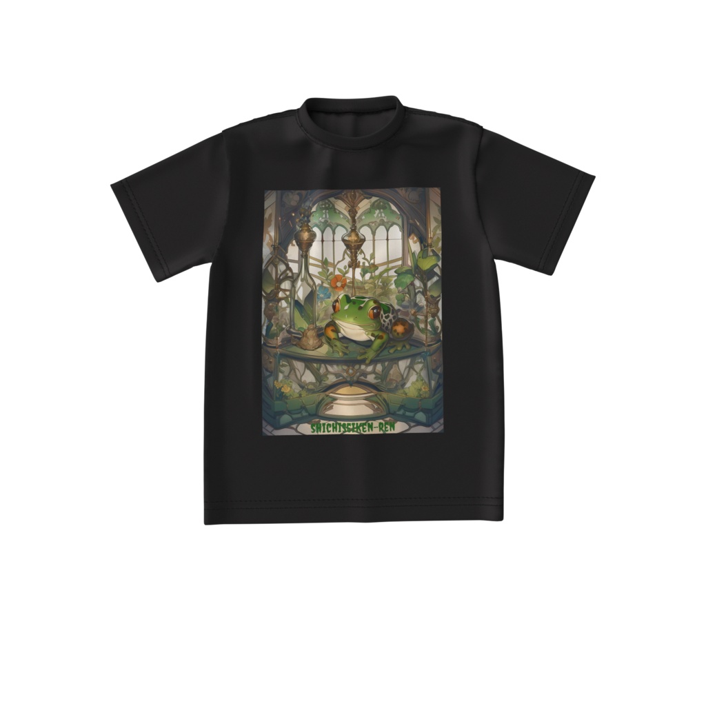 カエルさんビッグシルエットTシャツ黒