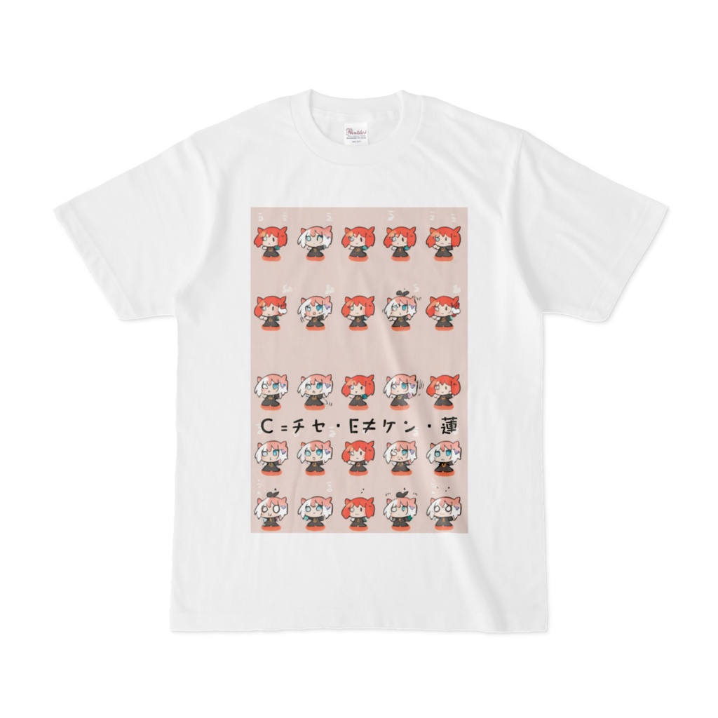 C =チセ・E≠ケン・蓮　Ｔシャツ