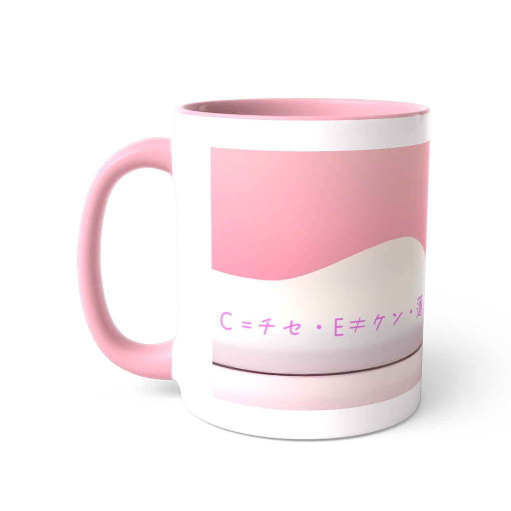 ネコ耳天使のマグカップ