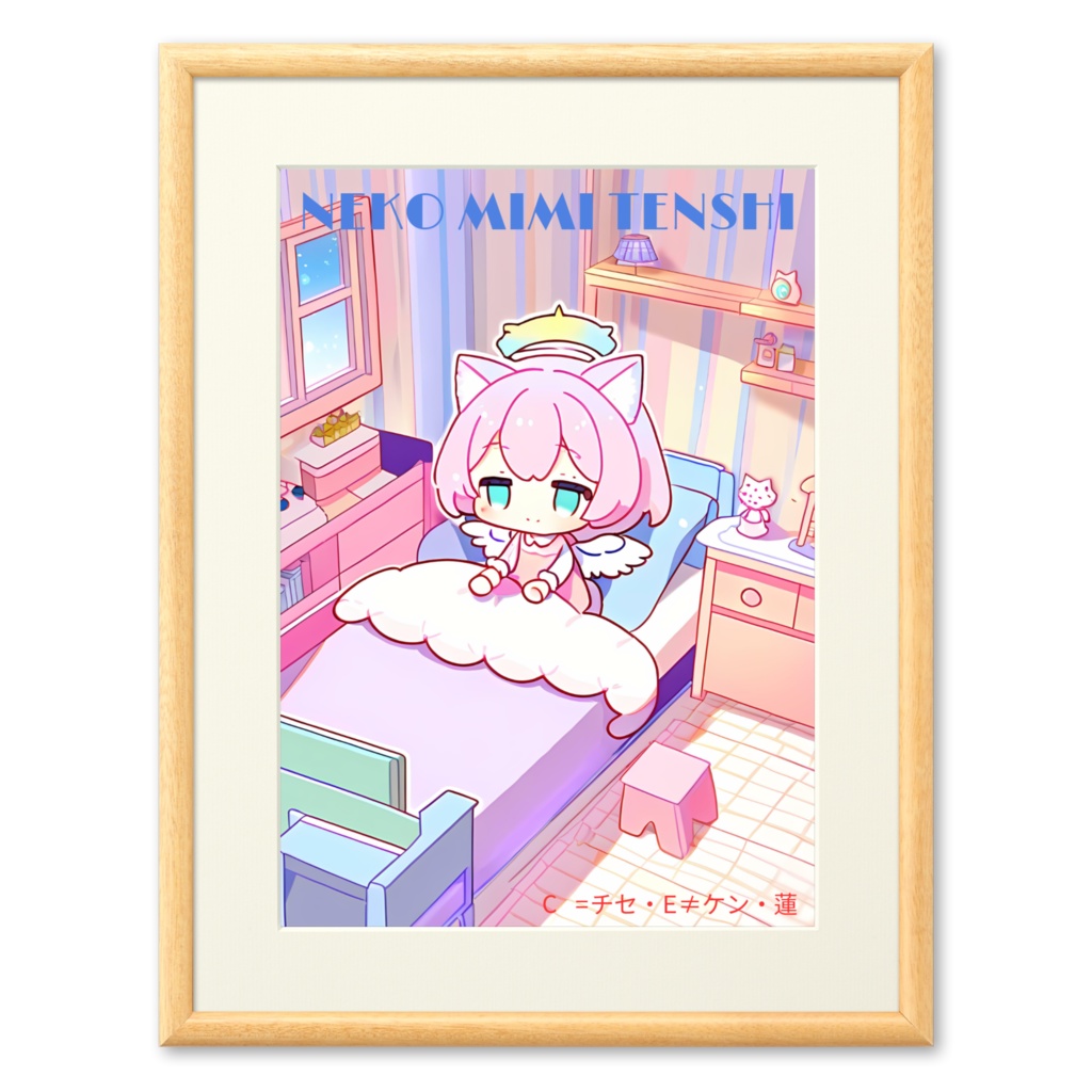 ネコ耳天使の複製画