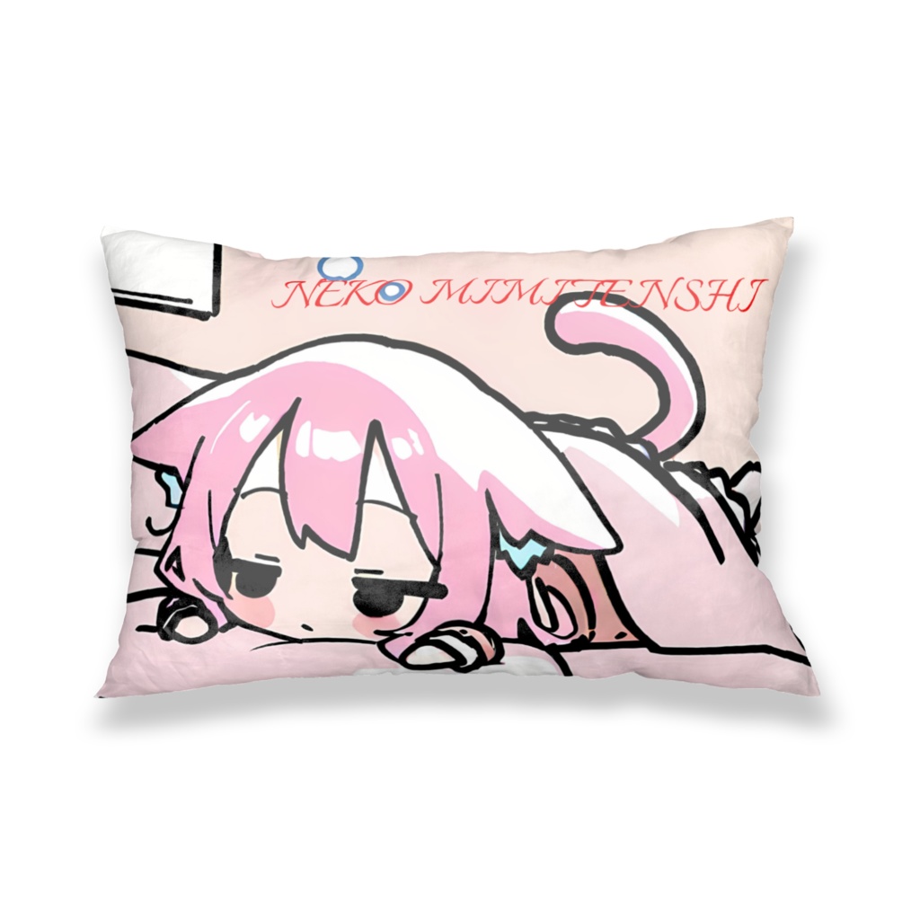 ネコ耳天使の枕カバー