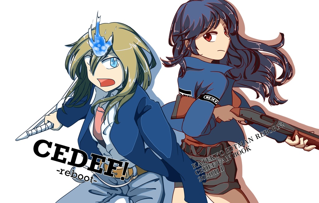 CEDEF!-reboot-