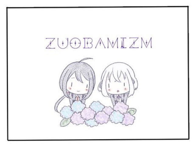 Zuobamizm ミニずおばみイラスト本 灰色ウサギ小屋 Booth