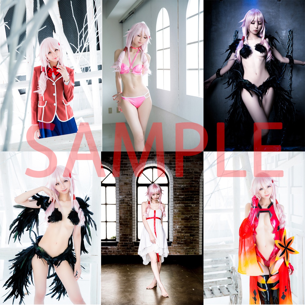 Celle qui prie pour demander le pardon