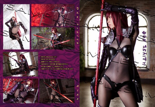 2017春の新作セット