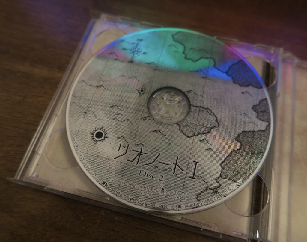リオノートⅠ Disc2-DL版