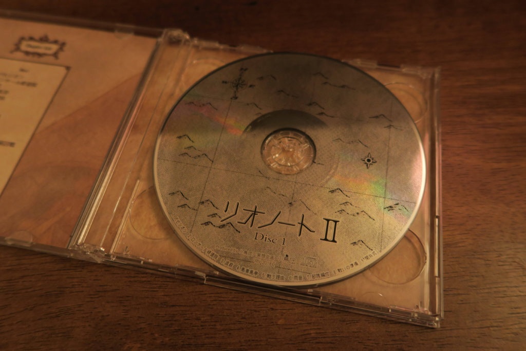 リオノートⅡ Disc1-DL版