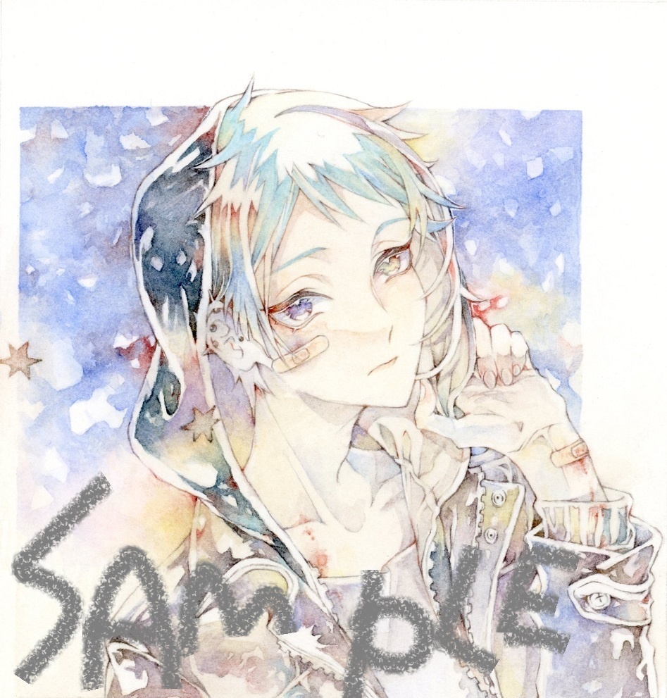 私服ジェイド　小さいめサイズ