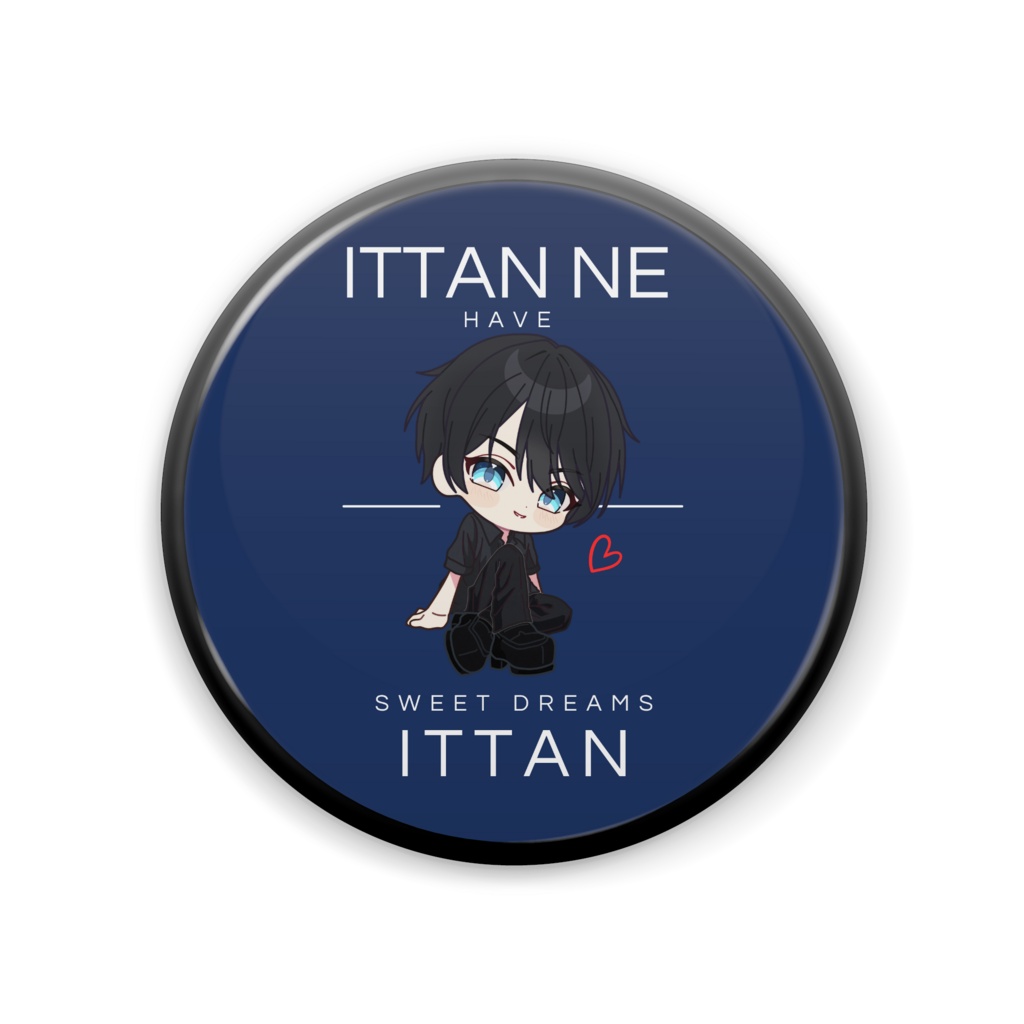 ITTAN NE 缶バッジ(ブラック) 57mm