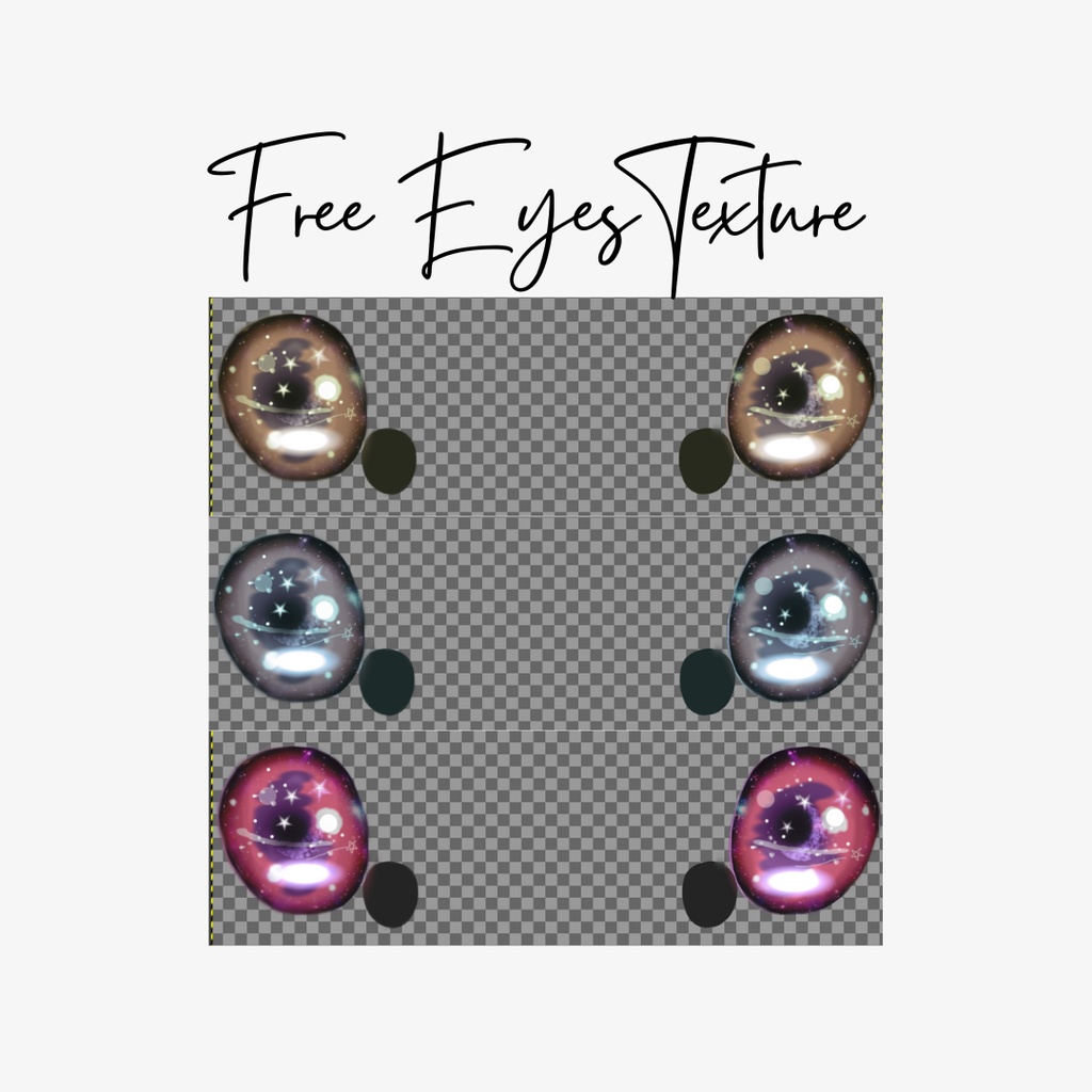 「無料」ルルネ rurune Galaxy Eye Texture