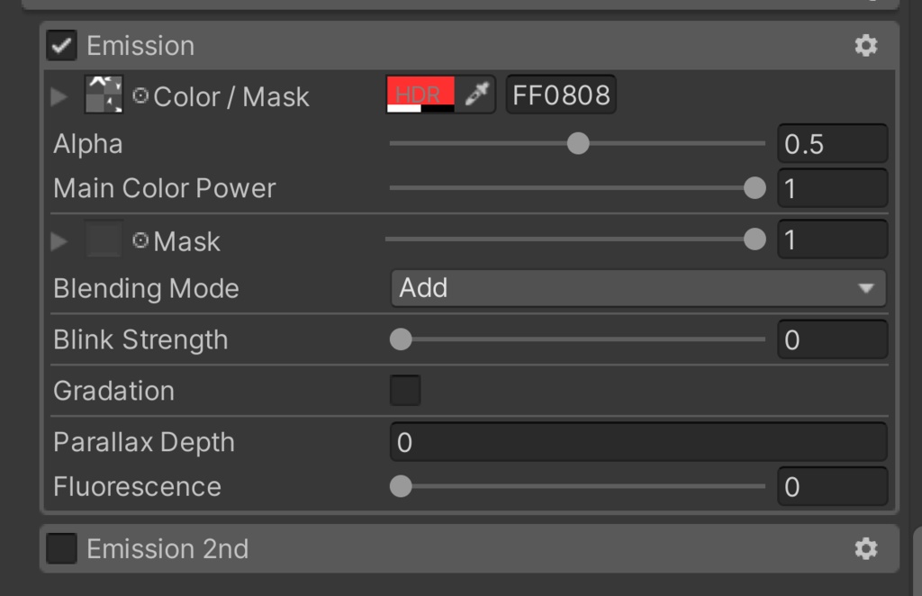【無料・Free】和風 Koi Carp Tail Texture+グラデEmission 3Dテクスチャ『ルルネ用』Rurune