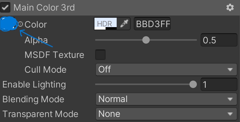 【無料・Free】『Rurune』尻尾のグラデーションマスク (PNG Mask Files)
