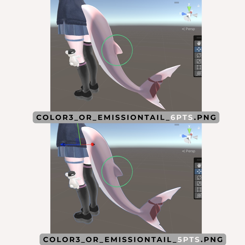 【無料・Free】『Rurune』尻尾のグラデーションマスク (PNG Mask Files)