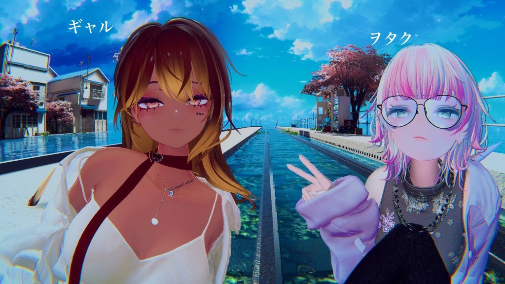 「8月31日まで!期間限定無料」【BlendShape】『Rurune』"A bit cooler" Custom Face + Expressions 「ルルネ用」顔 +表情
