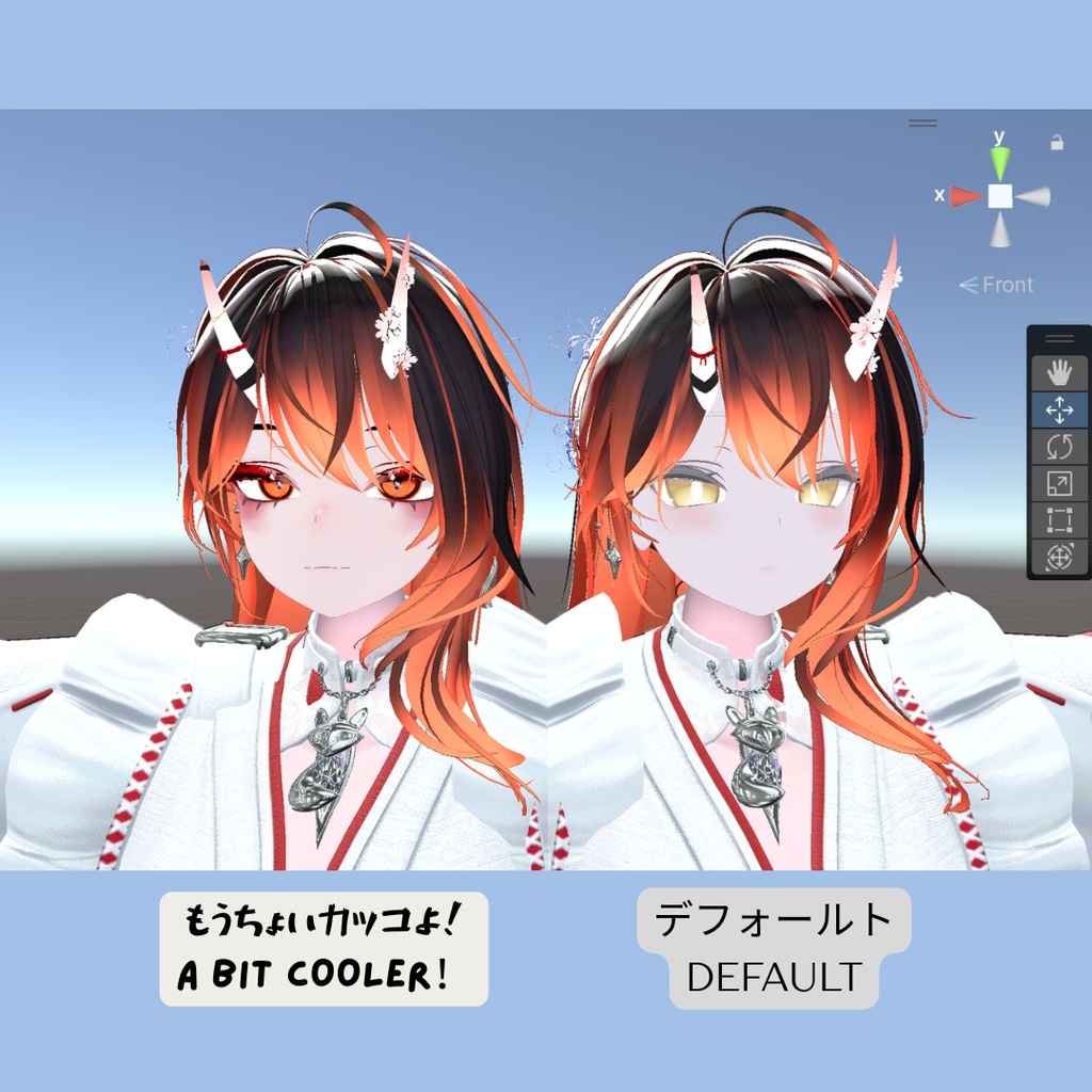 【BlendShape】『Rurune』"A bit cooler" Custom Face +Emotes 「ルルネ用」顔 +表情