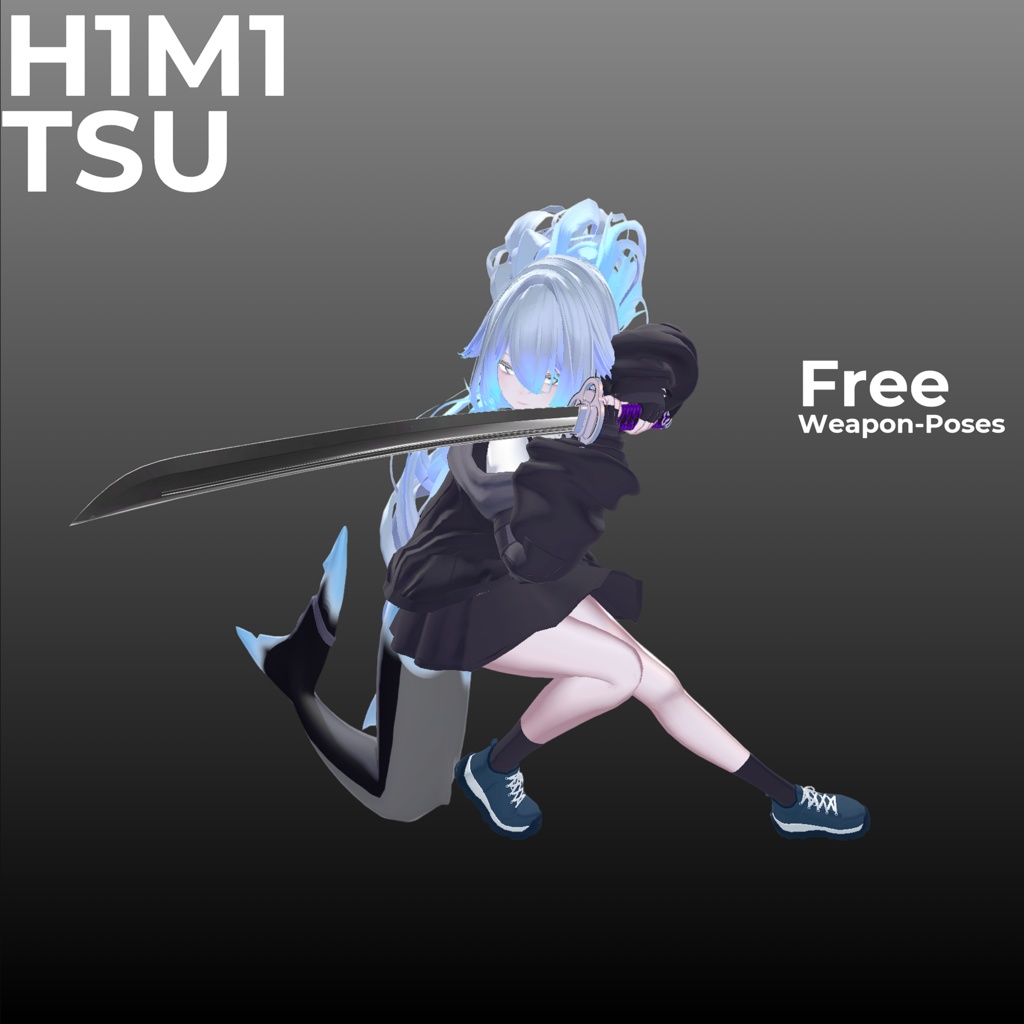 【無料・Free】武器ポーズ BUKI Poses