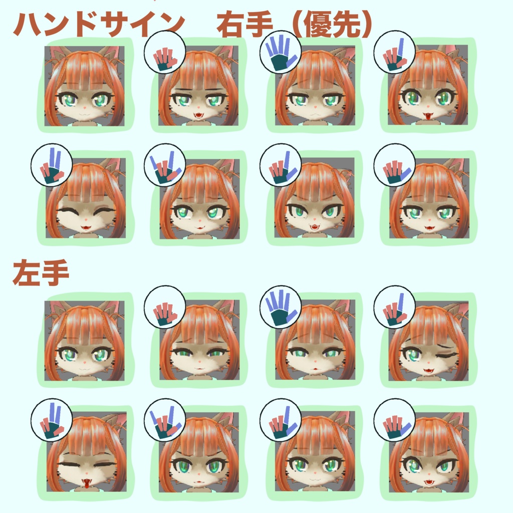 【オリジナル3Dモデル】がるうか【Free】