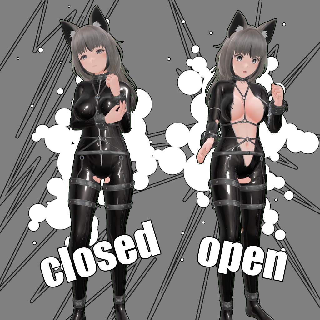 Simple Latex Suit For Charme