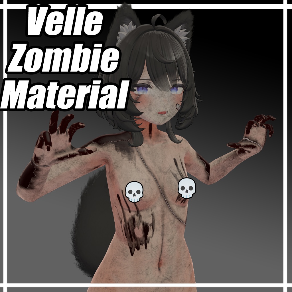 Velle Zombie Texture