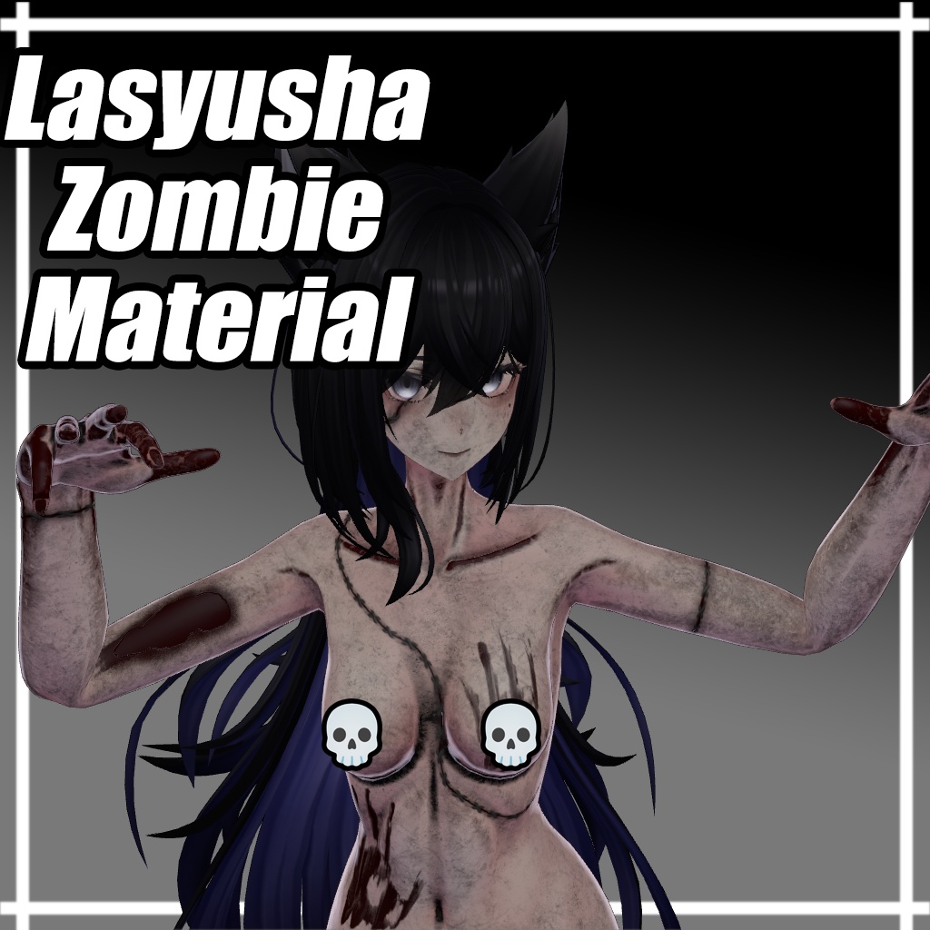 Lasyusha Zombie Texture