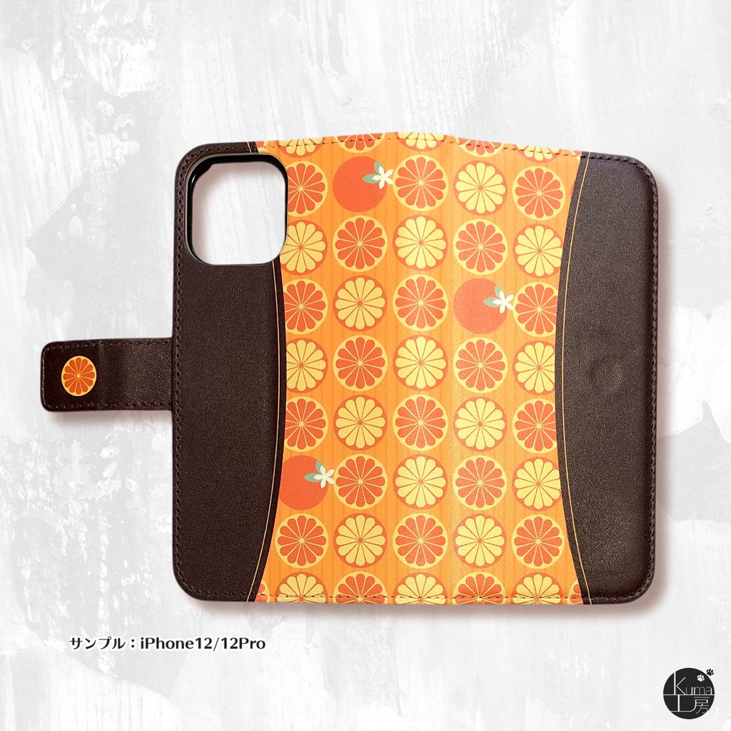 手帳型スマホケース レトロオレンジチョコレート
