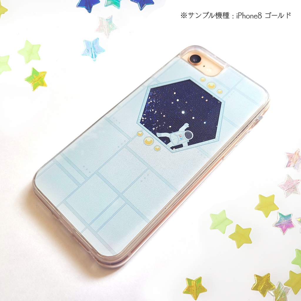 グリッタースマホケース iPhoneケース 宇宙からこんにちは