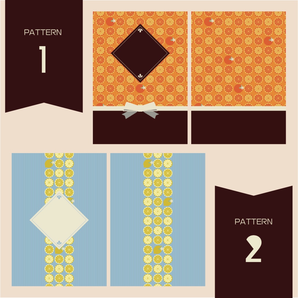 【小説表紙】酸いも苦いも恋の味 有料版