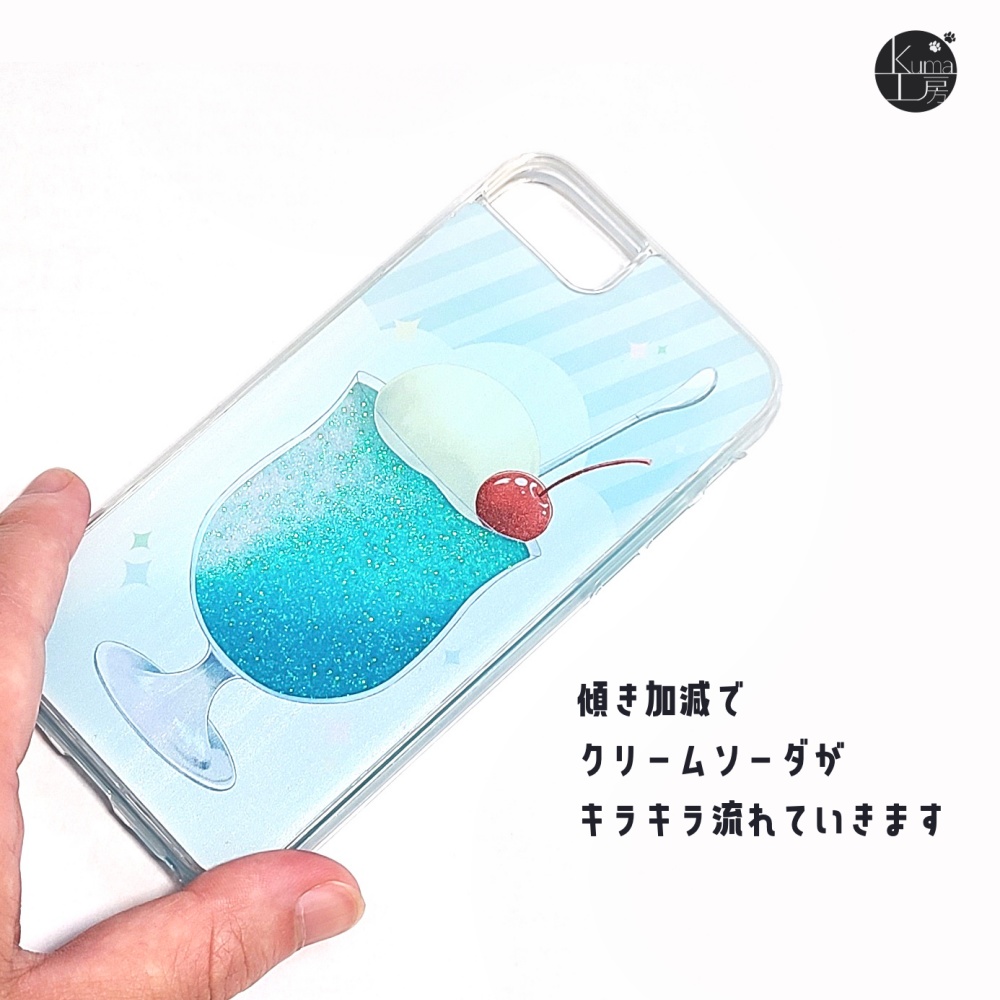グリッタースマホケース iPhoneケース キラキラクリームソーダ(COLOR B:スカイブルー)