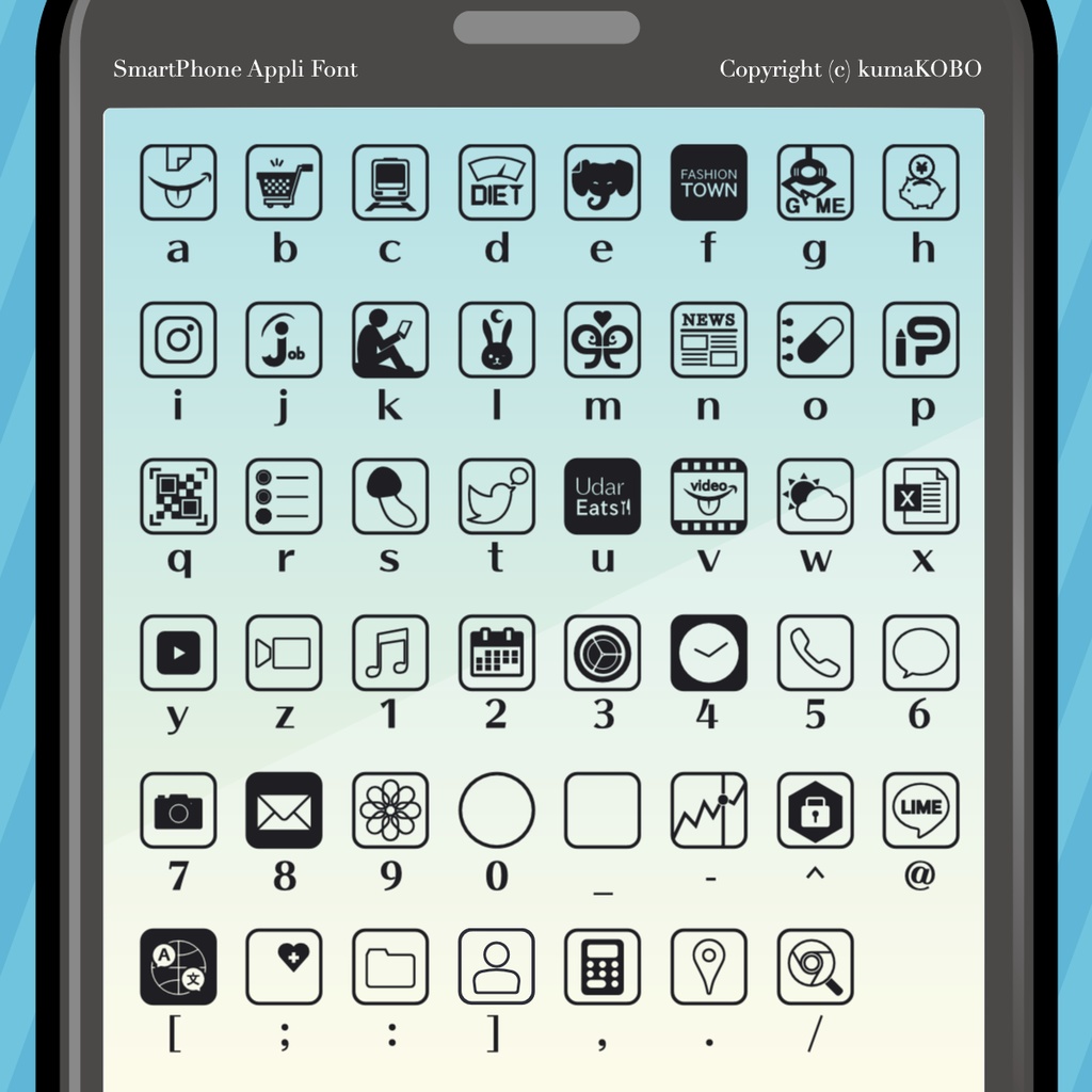 【フォント形式素材】スマホアプリフォント