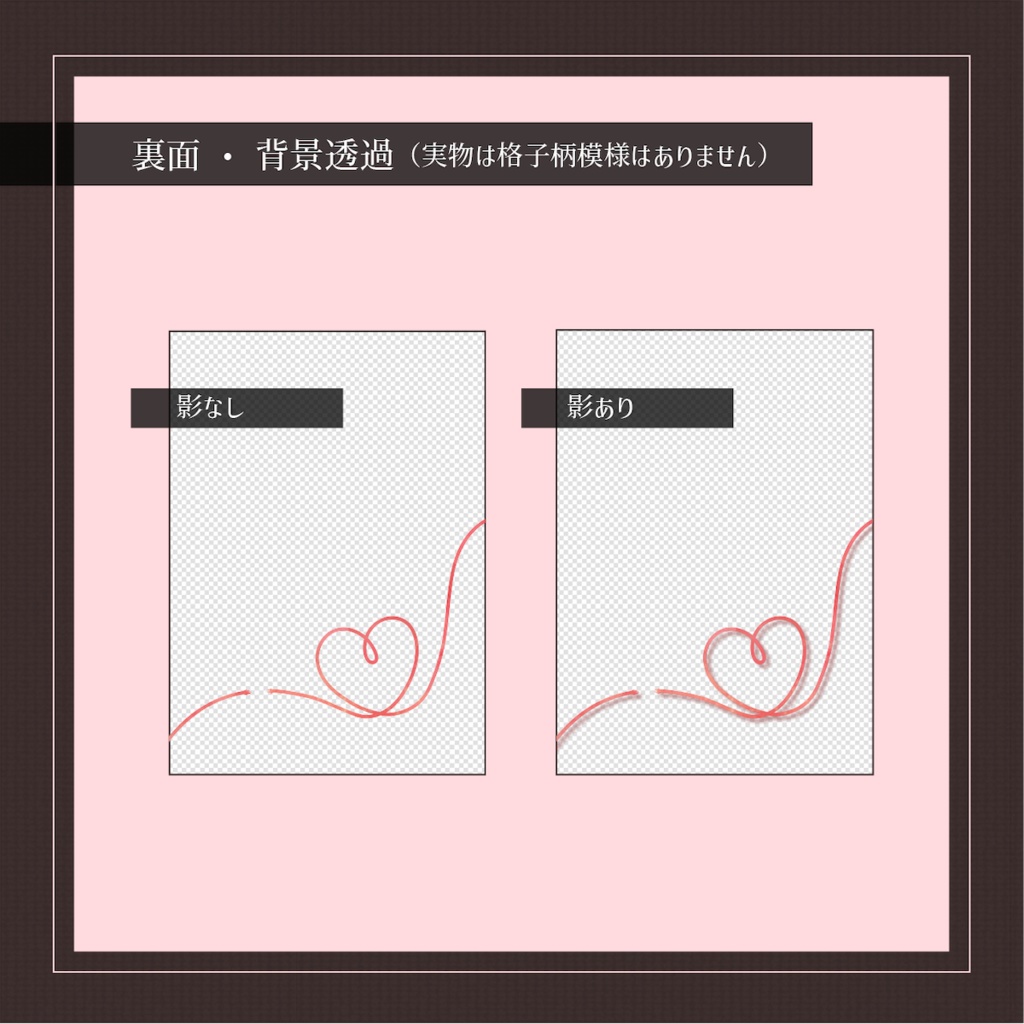 【同人誌表紙素材】ハートブレイクシンドローム