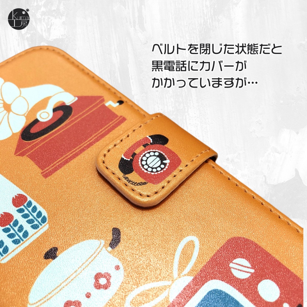 手帳型スマホケース 昭和レトロ雑貨