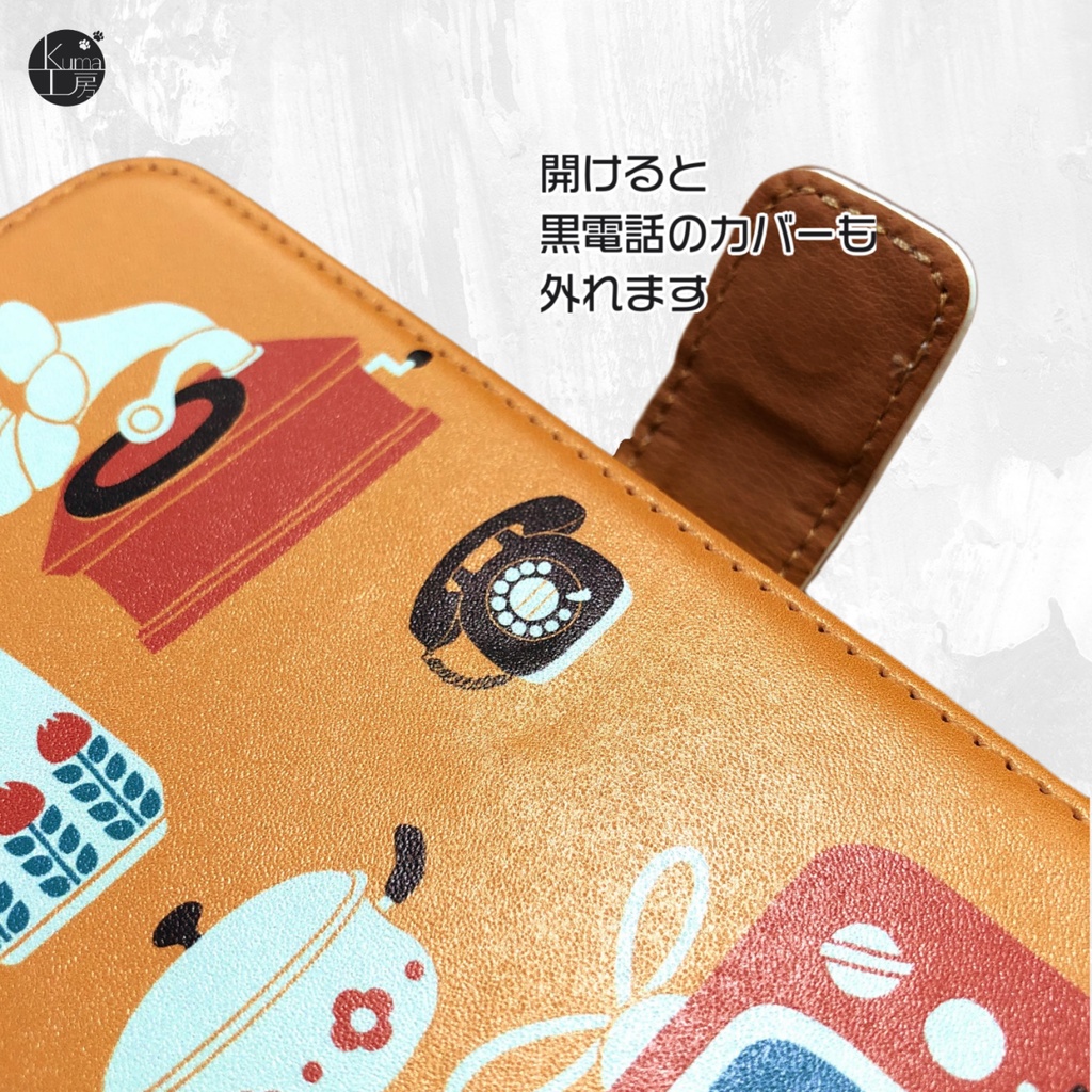 手帳型スマホケース 昭和レトロ雑貨