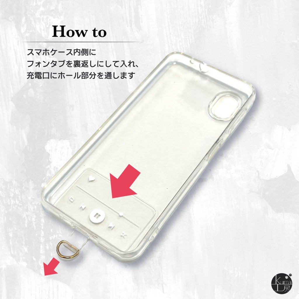 デザインフォンタブ -音楽プレーヤー&チケット-