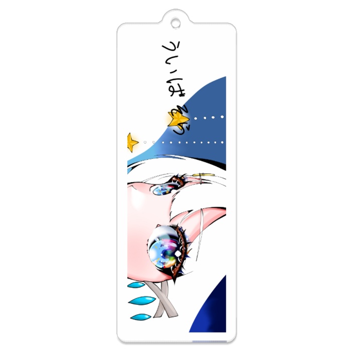 再販【#宙とキミと空】アクキー