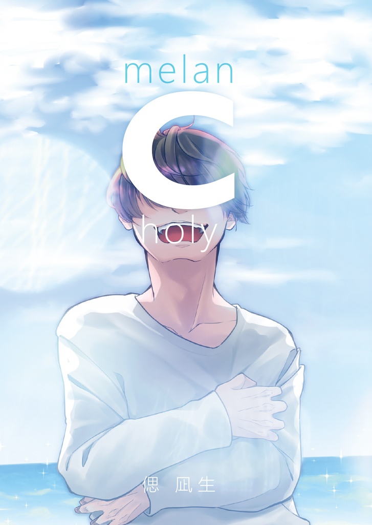 melanCholy