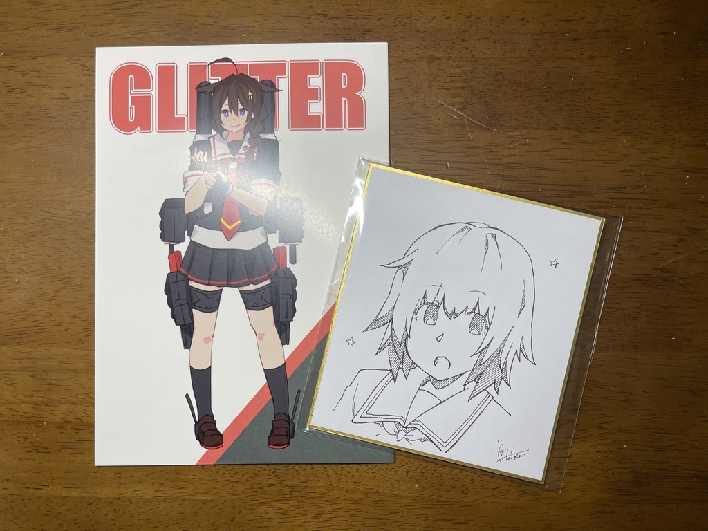 新刊『GLITTER』⑥占守　色紙セット
