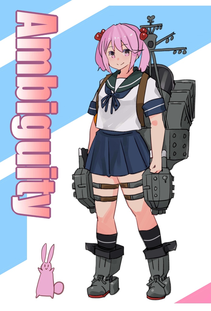 【無料・艦これイラスト集・漫画】Ambiguity【ダウンロード版】