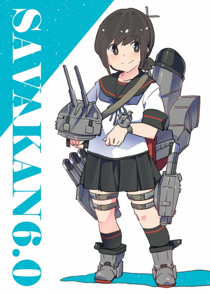 新刊【製本版・艦これイラスト集】『SAVAKAN6.0』